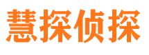 柏乡寻人公司